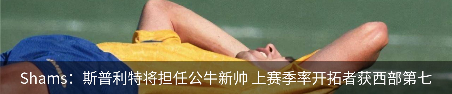 行业资讯